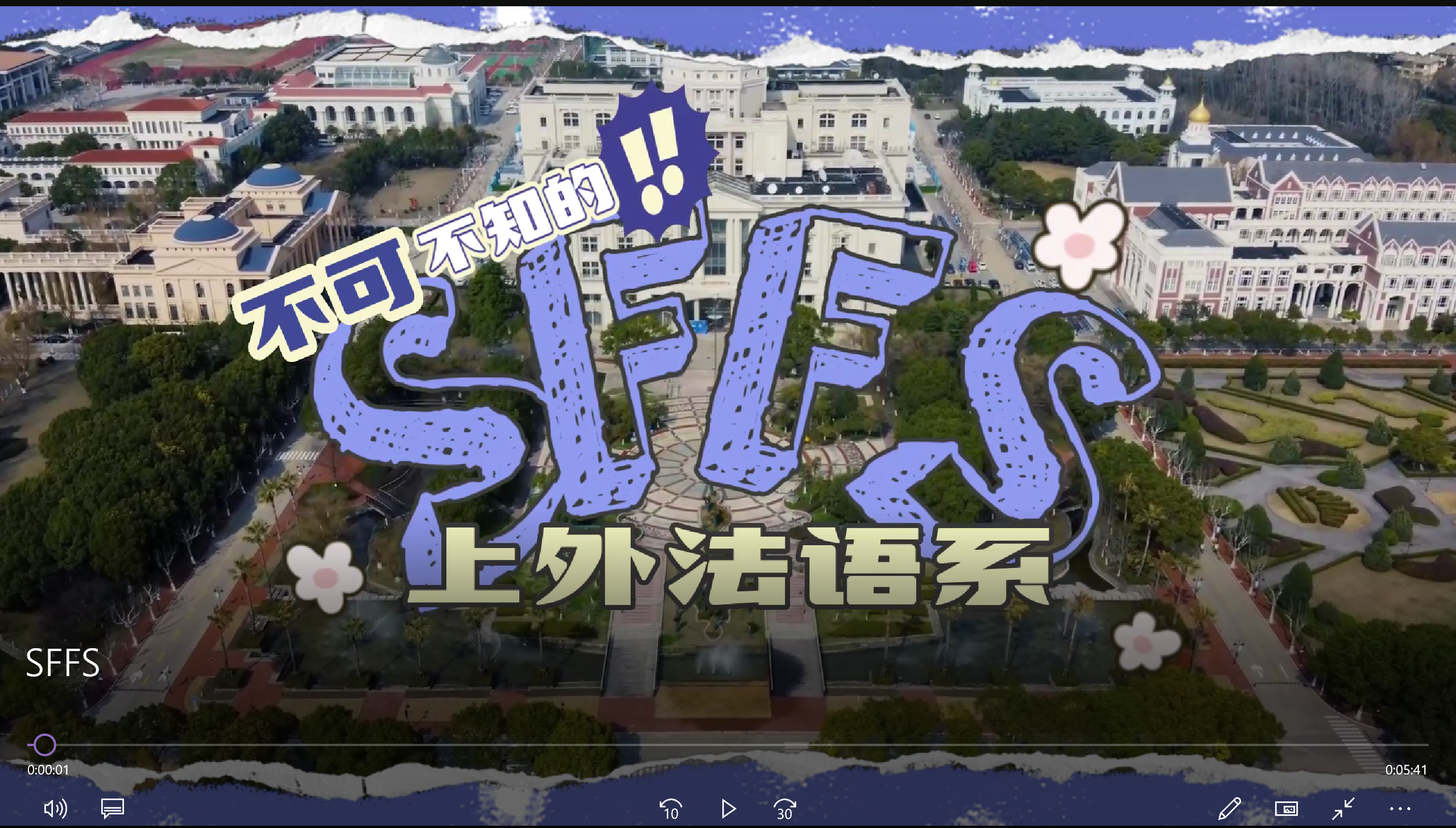 video-cover-2